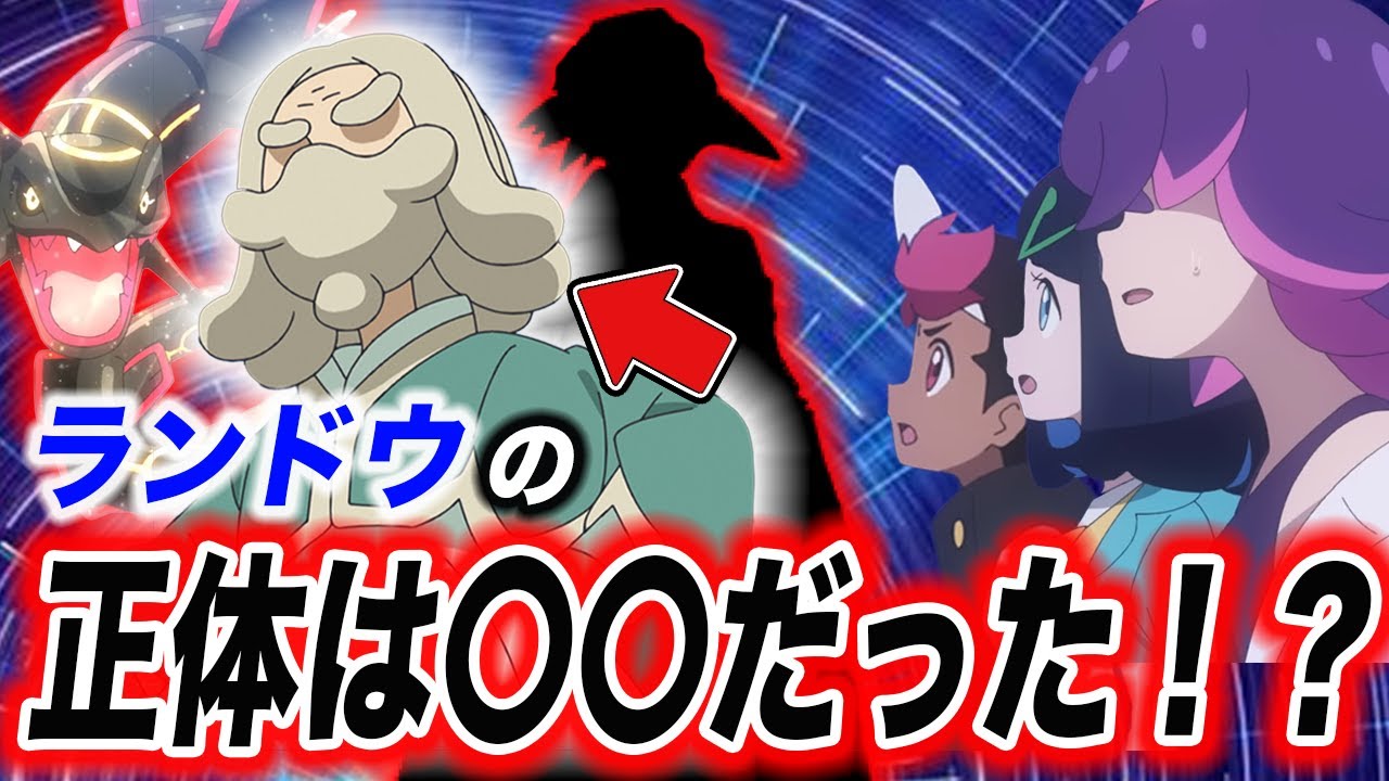 ロイケランのリーフレット ロイケランのリーフレット