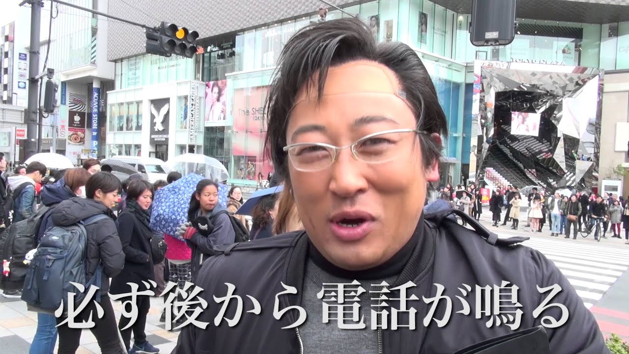 プロストマンのリーフレット プロストマンのリーフレット