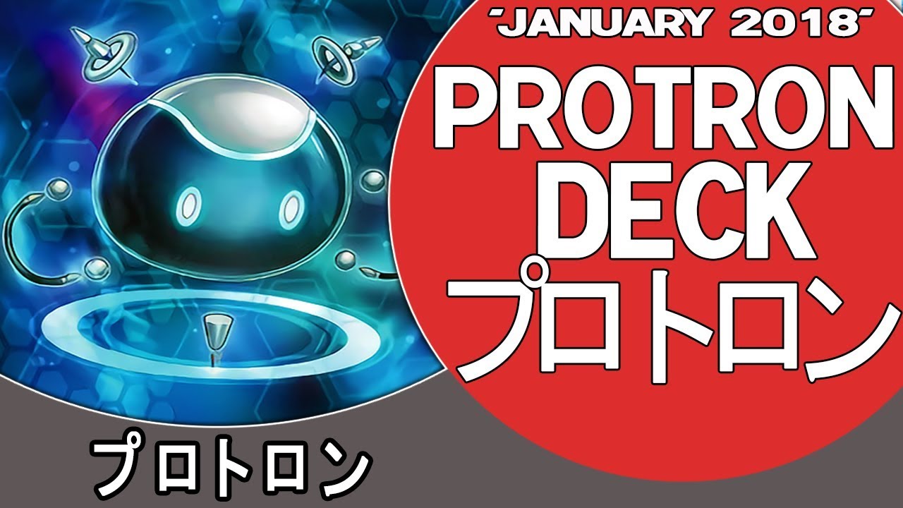 プロトロンプレックスのリーフレット プロトロンプレックスのリーフレット