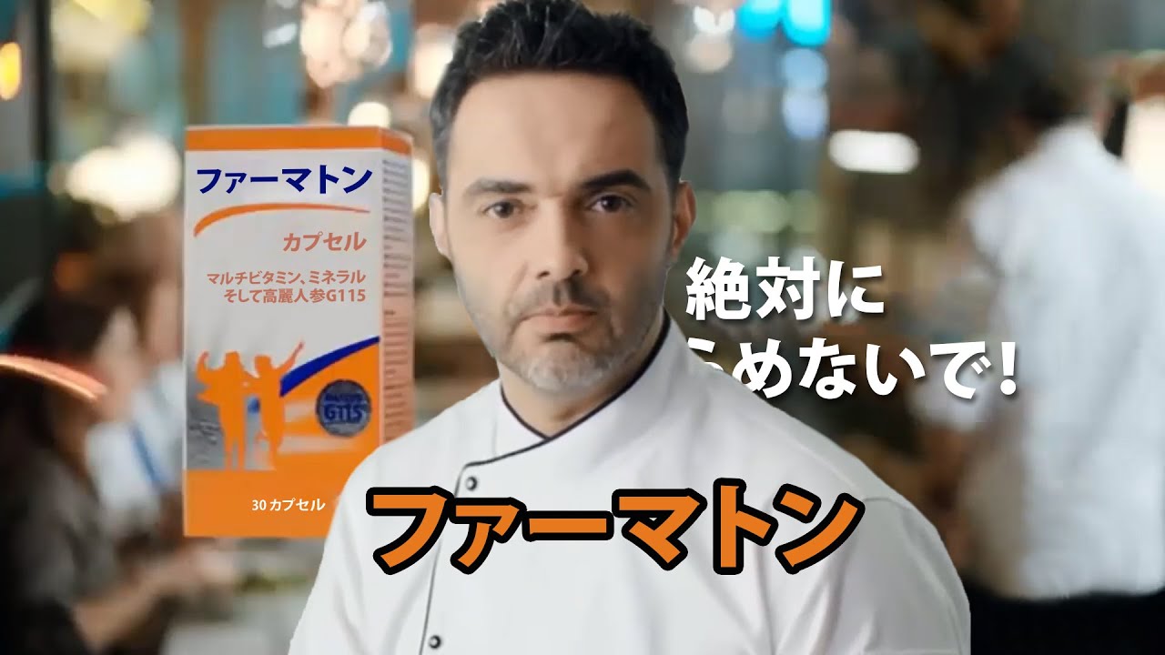 ファーマトン 50 リーフレット ファーマトン 50 リーフレット