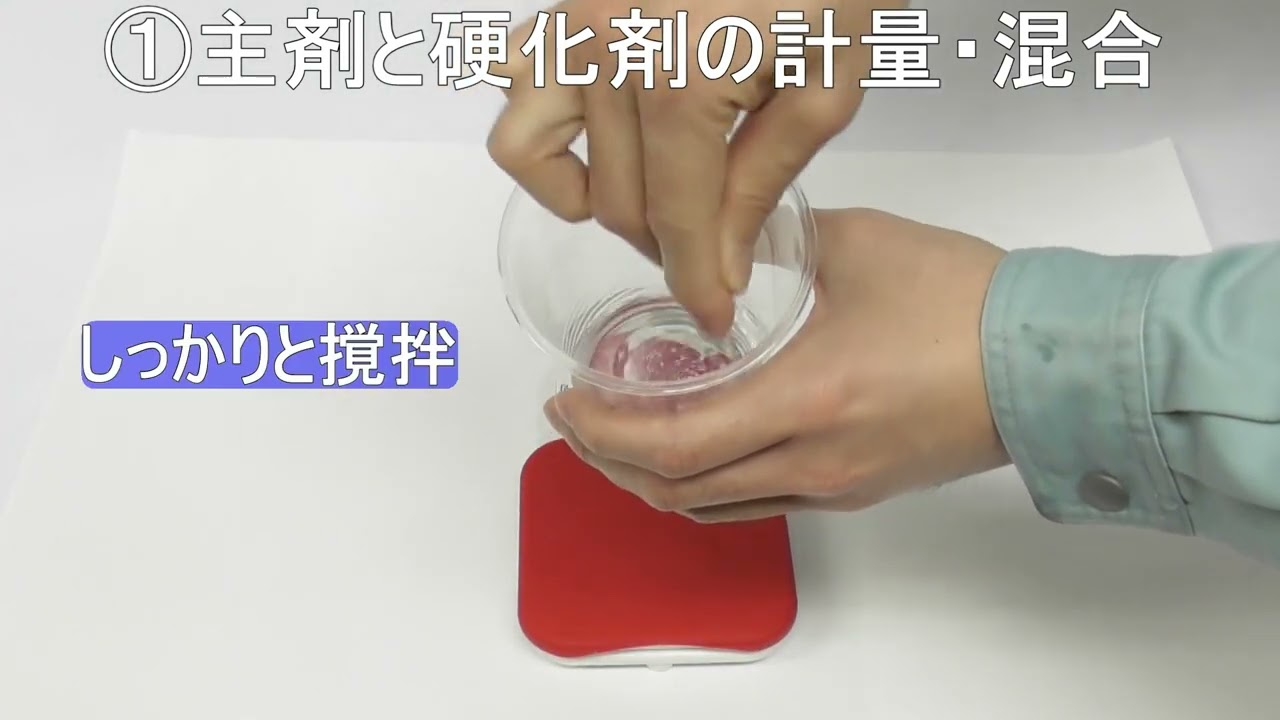 ジェラフンディンのリーフレット ジェラフンディンのリーフレット