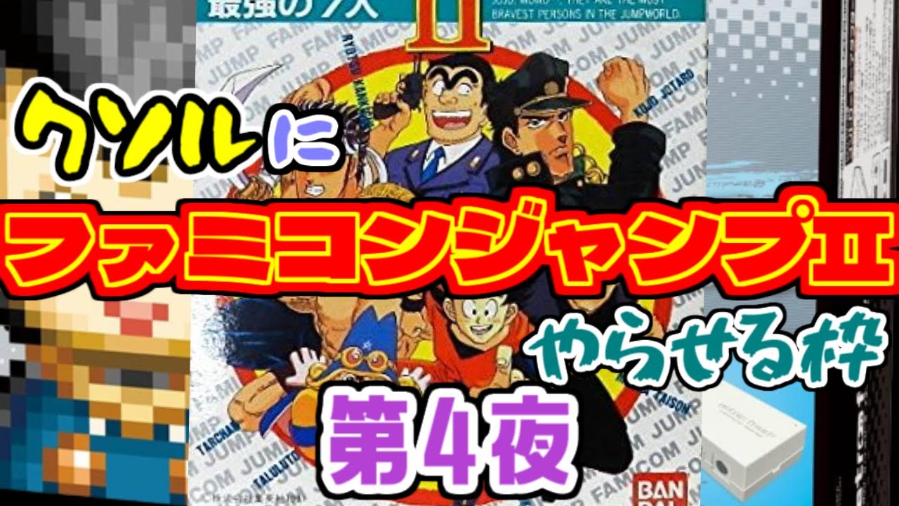 フリクソペルのリーフレット フリクソペルのリーフレット