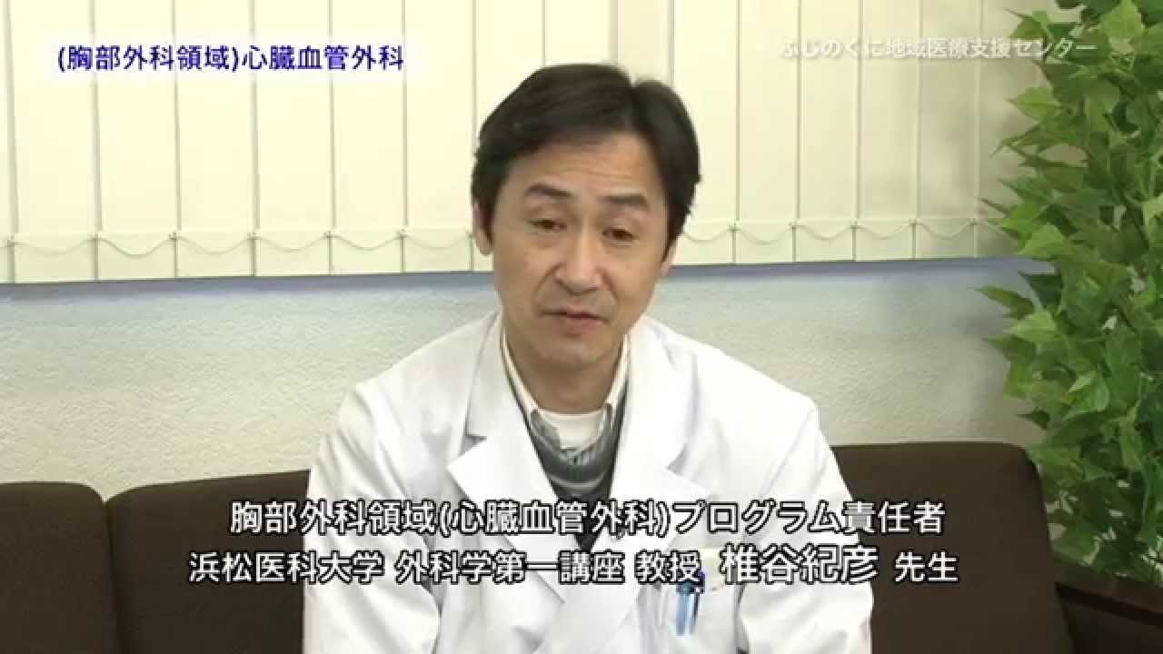いつ心臓専門医の診察を受けるべきですか? いつ心臓専門医の診察を受けるべきですか?
