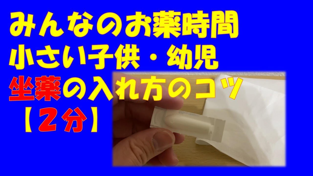 ジアゼパム ネオ キミカ リーフレット ジアゼパム ネオ キミカ リーフレット