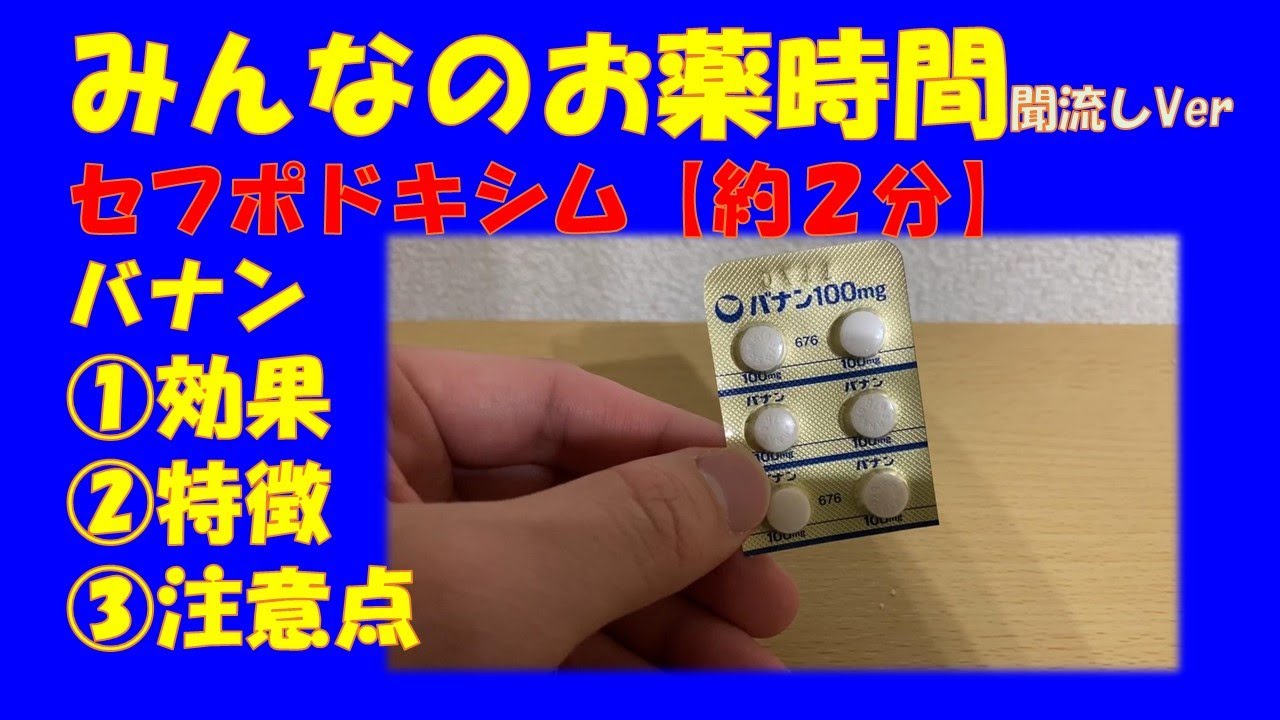 ケロキシムのリーフレット ケロキシムのリーフレット