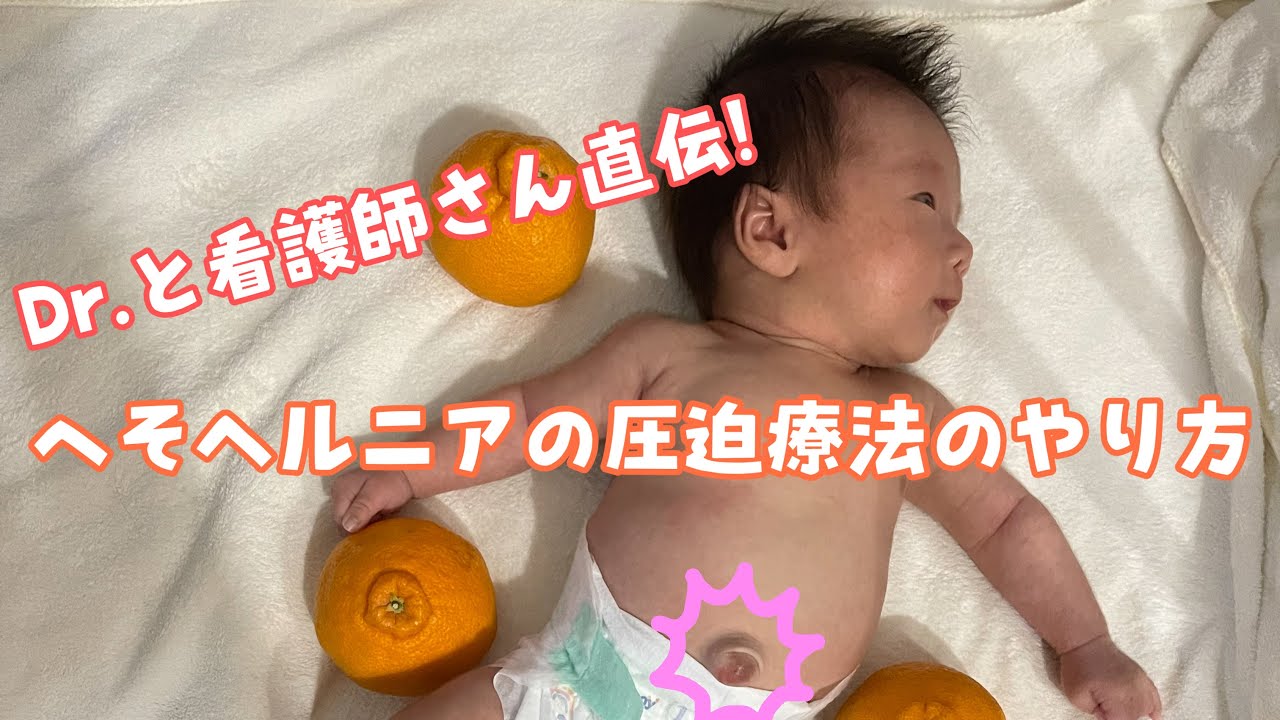 赤ちゃんの疝痛を和らげるにはどうすればよいですか? 6 つの効果的なヒント 赤ちゃんの疝痛を和らげるにはどうすればよいですか? 6 つの効果的なヒント