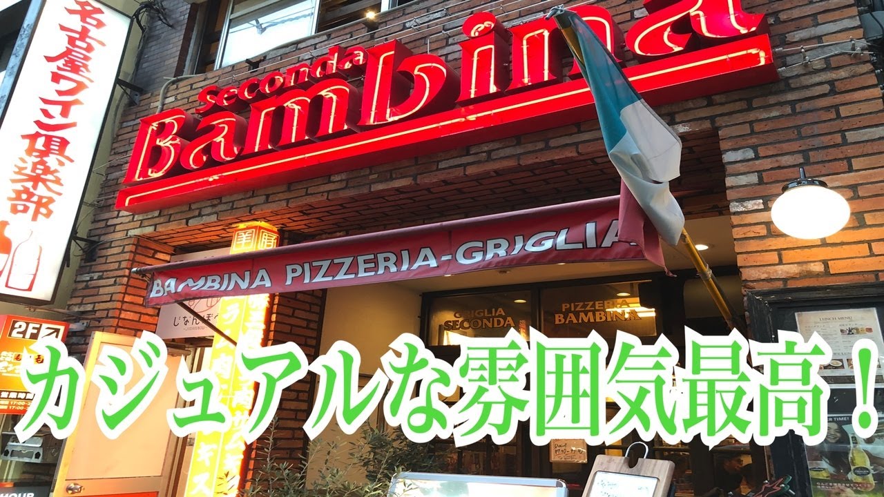 セダバンのリーフレット セダバンのリーフレット