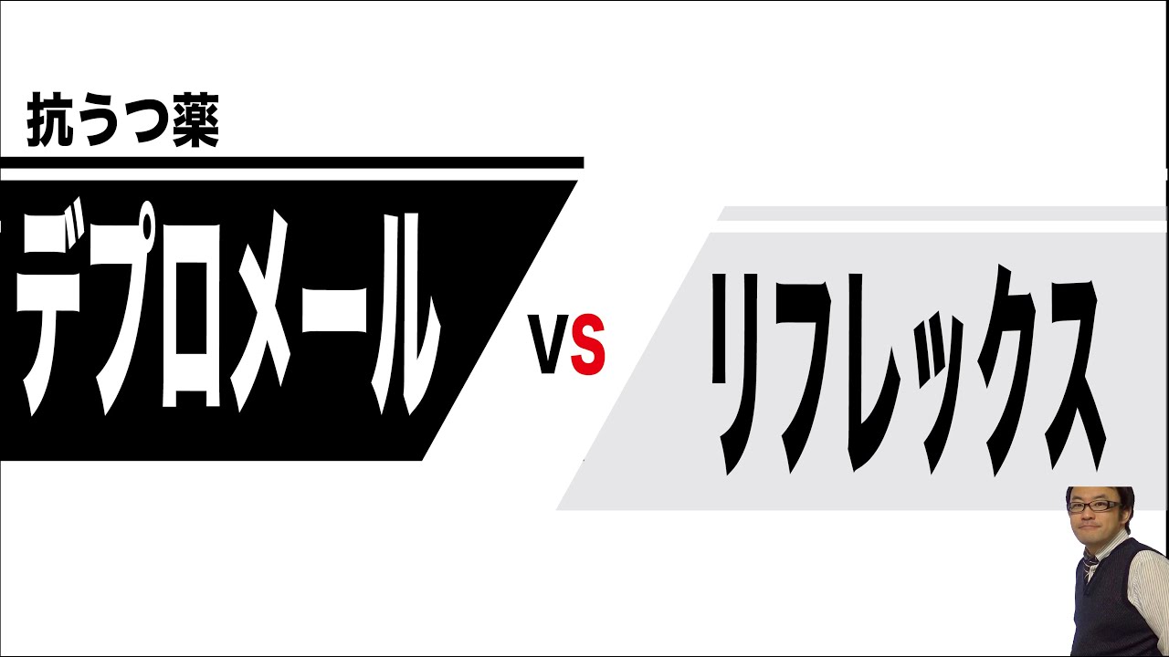 ミルタザピナ オーロビンド製薬のリーフレット ミルタザピナ オーロビンド製薬のリーフレット