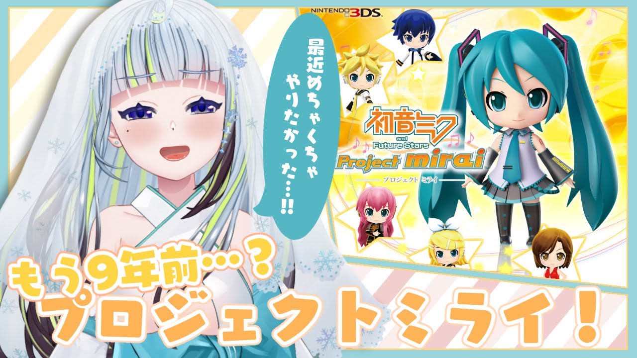 プロミラ リーフレット プロミラ リーフレット