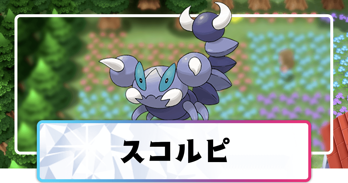 コルピスタチンのリーフレット コルピスタチンのリーフレット