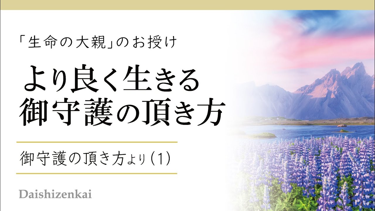 キスは健康に良く、より良く生きるのに役立ちます:この習慣のすべての利点 キスは健康に良く、より良く生きるのに役立ちます:この習慣のすべての利点