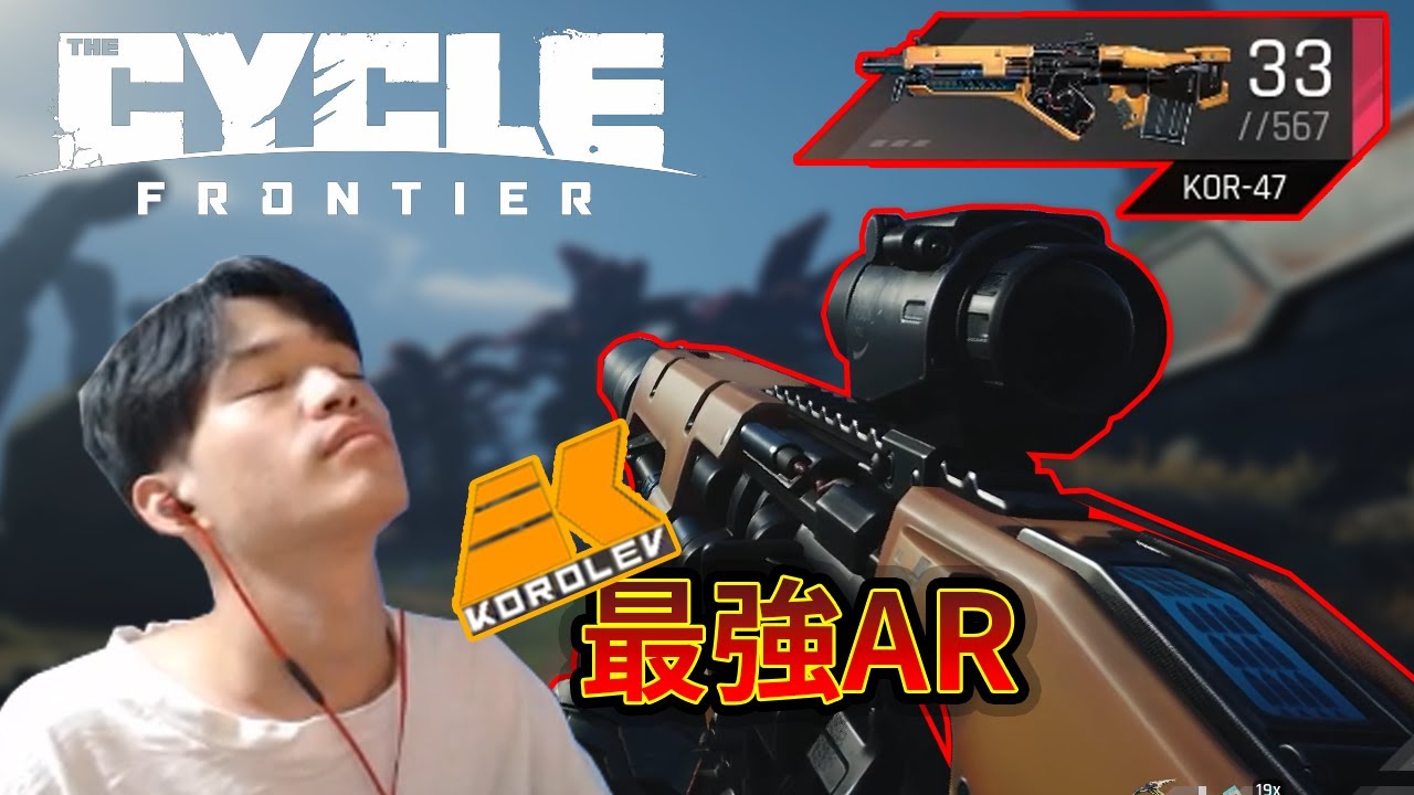 コロレフ、火星の驚異的な永遠の氷のクレーター コロレフ、火星の驚異的な永遠の氷のクレーター