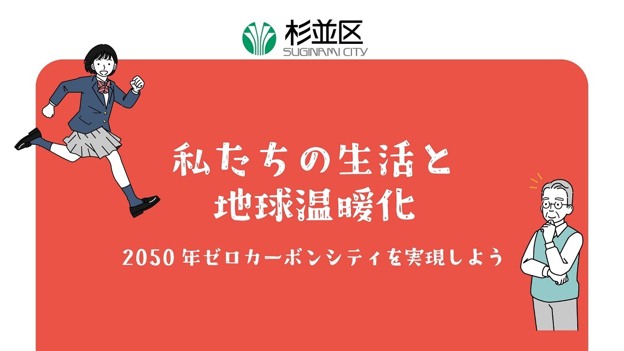 私たちはカーボンから来て、カーボンに向かって戻ってきます 私たちはカーボンから来て、カーボンに向かって戻ってきます