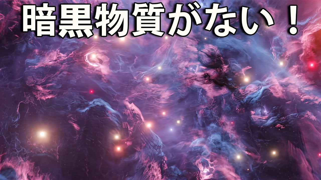 宇宙の大きな謎の 1 つであるホーグ天体を発見: この奇妙な銀河の素晴らしい画像がここにあります 宇宙の大きな謎の 1 つであるホーグ天体を発見: この奇妙な銀河の素晴らしい画像がここにあります
