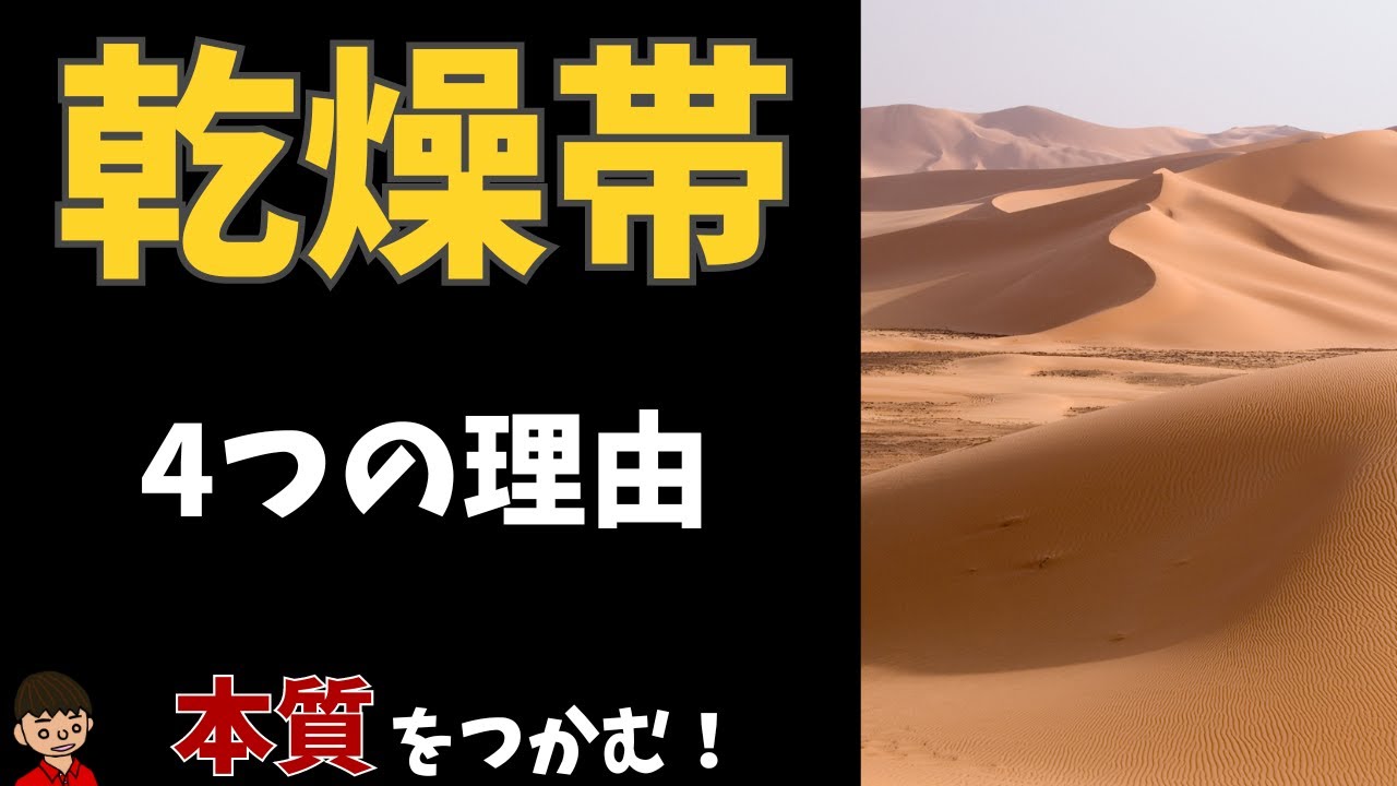 乾燥した気候と原油価格の高騰により大豆価格が高騰します。これは何を意味しますか? 乾燥した気候と原油価格の高騰により大豆価格が高騰します。これは何を意味しますか?