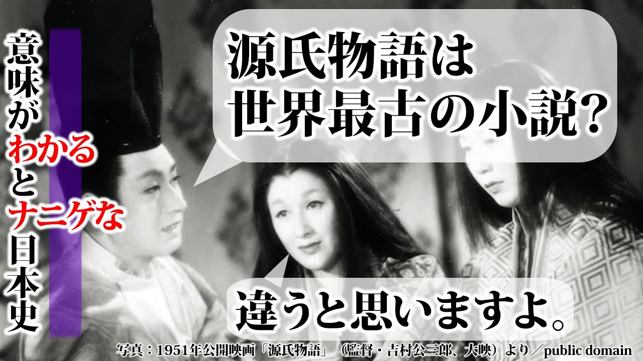 これは世界最古の花で、モクレンでも蘭でもない これは世界最古の花で、モクレンでも蘭でもない