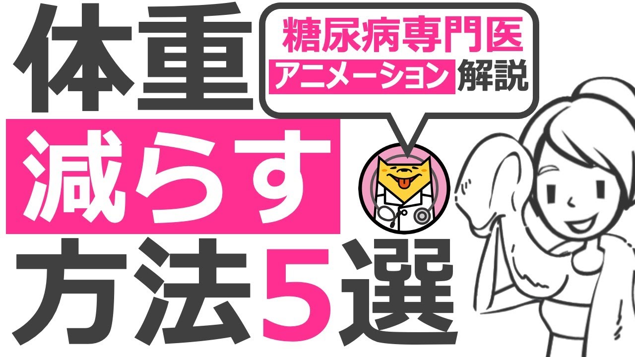 体重を減らし、解毒し、性欲を高める:どのような食べ物がそれをもたらしますか? 体重を減らし、解毒し、性欲を高める:どのような食べ物がそれをもたらしますか?