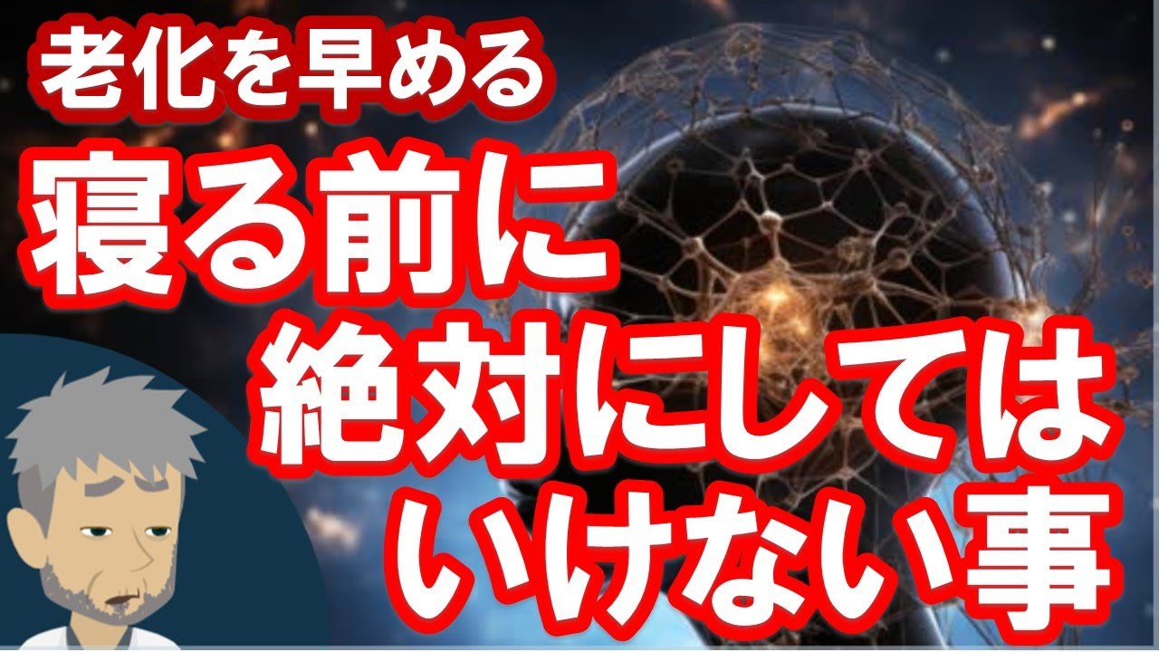 悲しみは老化を早める可能性があると研究が結論付ける 悲しみは老化を早める可能性があると研究が結論付ける