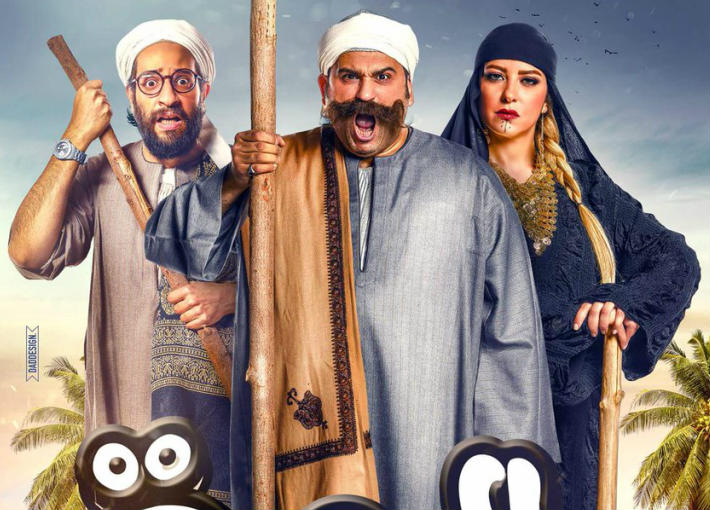 الوصية الوصية