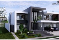 Modern House Design: Sleek & Stylish Home Tours Modern House Design: Sleek & Stylish Home Tours