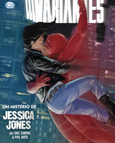 As Variantes #02 (2022) As Variantes #02 (2022)