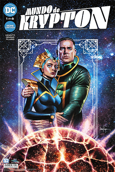 Mundo de Krypton #01 (2022) Mundo de Krypton #01 (2022)