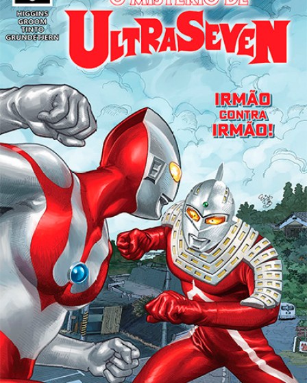 O Mistério de Ultraseven #03 (2022) O Mistério de Ultraseven #03 (2022)