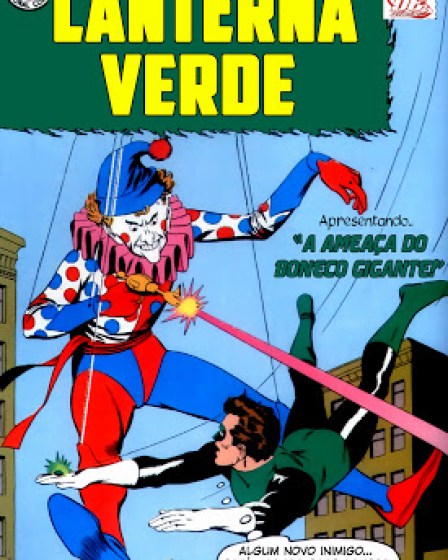 Lanterna Verde (1960) Lanterna Verde (1960)