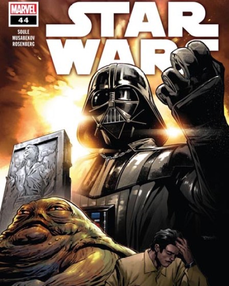 Star Wars #44 (2024) Star Wars #44 (2024)