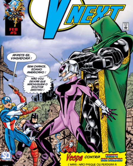 V-Next #05 (1999) V-Next #05 (1999)