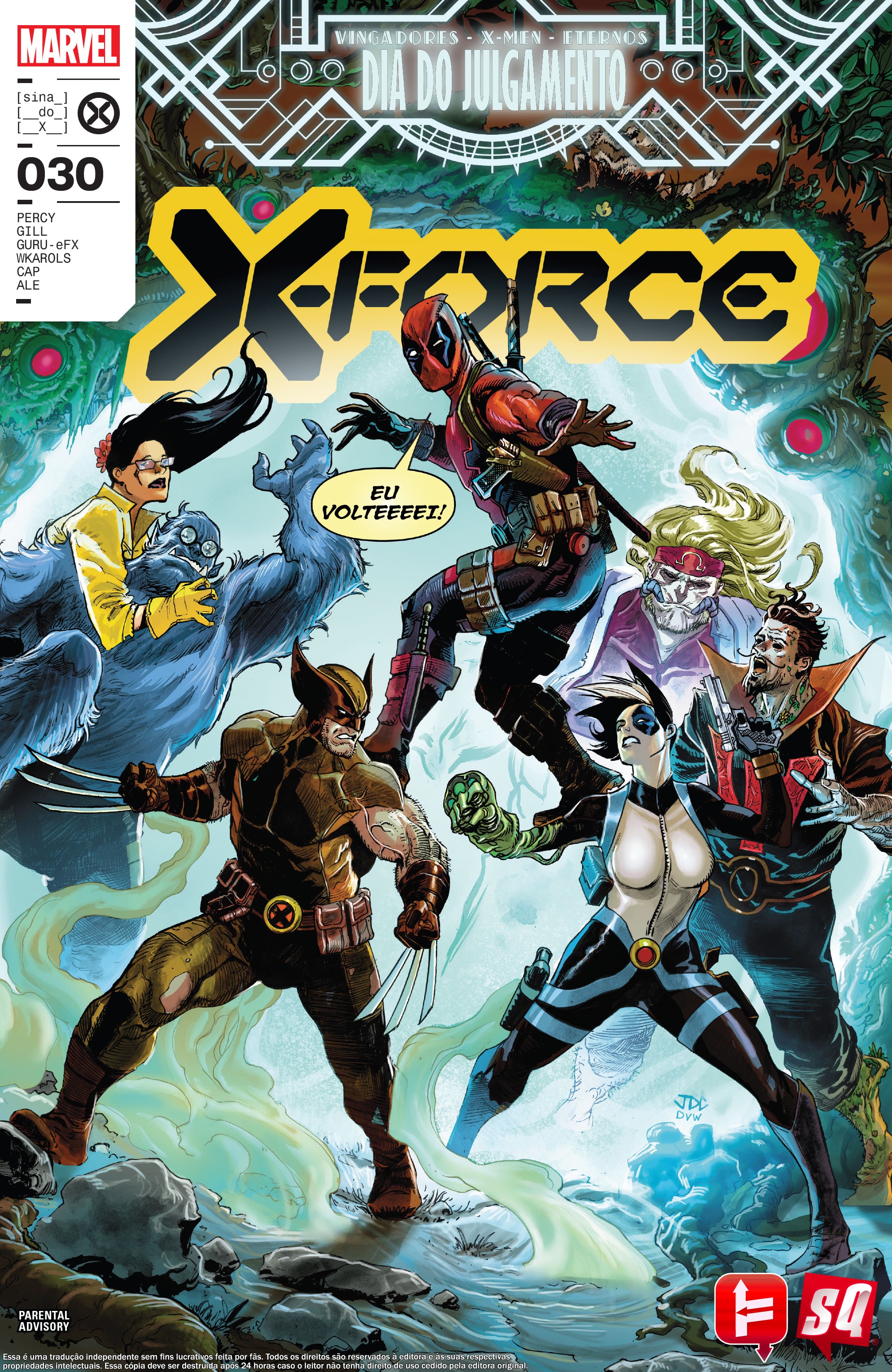 X-Force #030 (2022) X-Force #030 (2022)