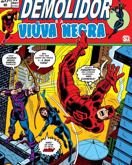 Demolidor #99 (1973) Demolidor #99 (1973)