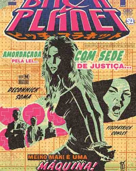 Bitch Planet #06 (2016) Bitch Planet #06 (2016)