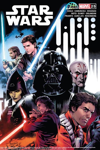 Star Wars #25 (2022) Star Wars #25 (2022)