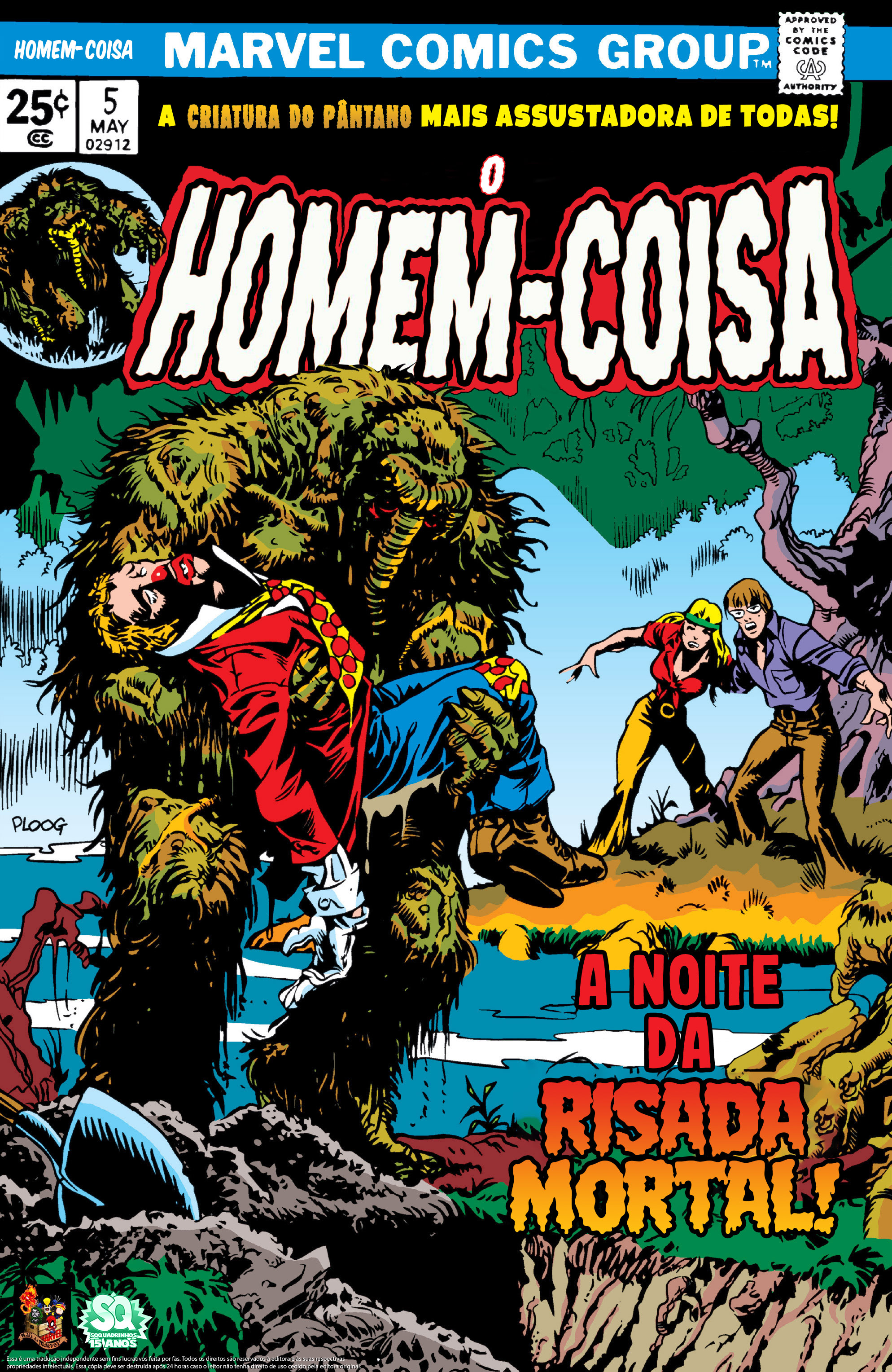 Homem Coisa.v1 – #05 (1974) Homem Coisa.v1 – #05 (1974)