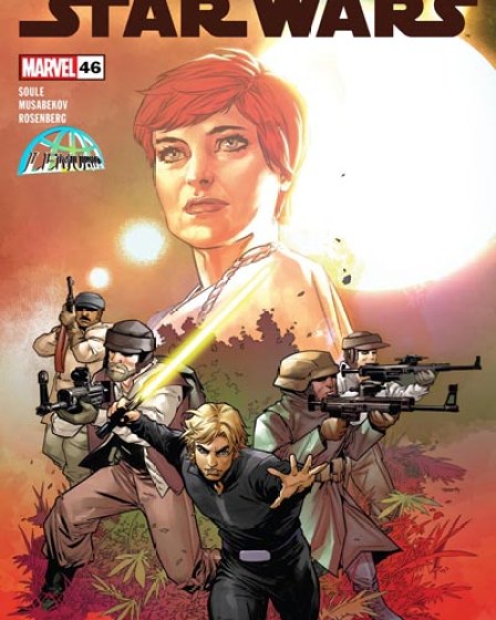 Star Wars #46 (2024) Star Wars #46 (2024)