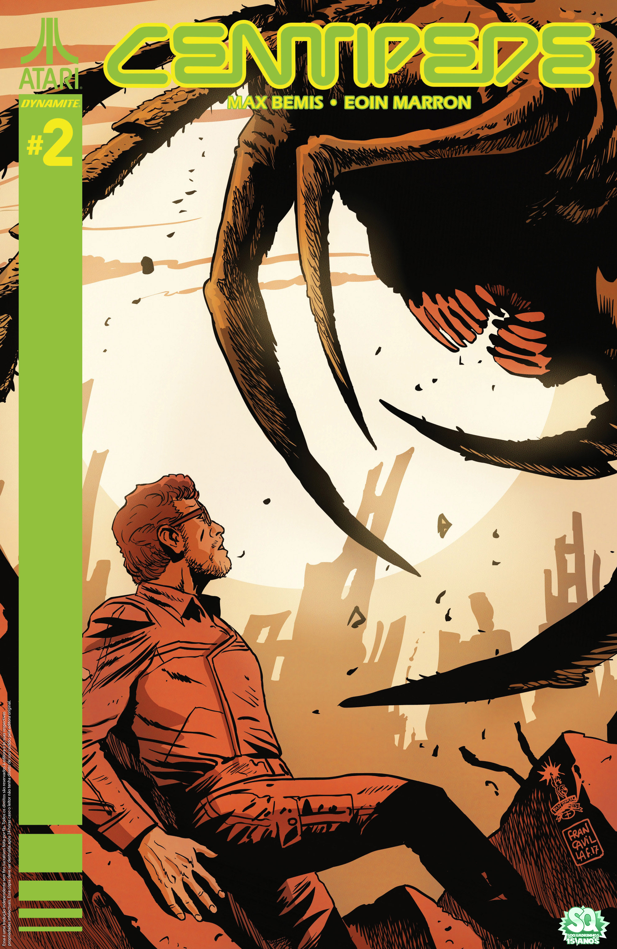 Centipede #02 (2017) Centipede #02 (2017)