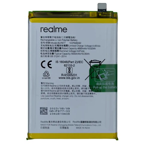 Realme C35 Realme C35