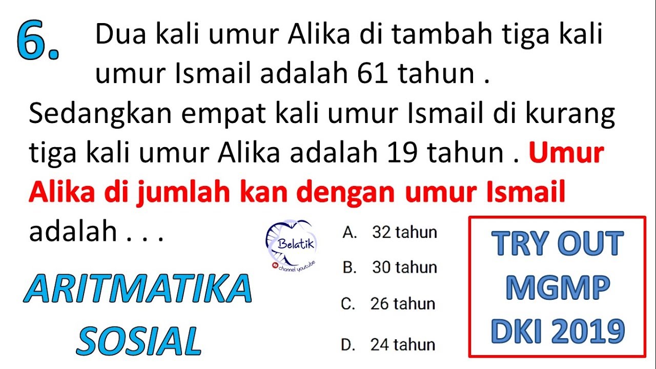 16+ Soal Matematika Aritmatika Sosial Kelas 7 Pdf 16+ Soal Matematika Aritmatika Sosial Kelas 7 Pdf