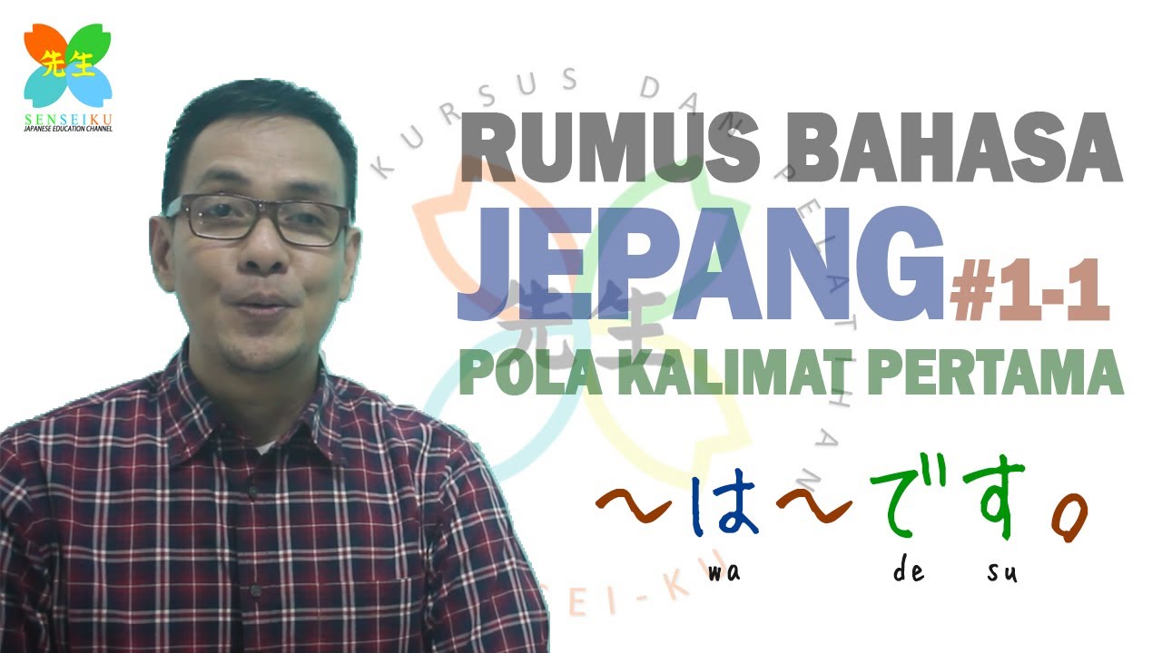 Rumus Bahasa Jepang: Mempermudah Belajar Bahasa Jepang Rumus Bahasa Jepang: Mempermudah Belajar Bahasa Jepang