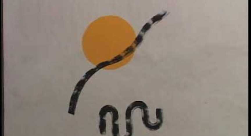 Drift Hotel Palm Springs / Sean W Spellman Drift Hotel Palm Springs / Sean W Spellman