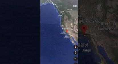 Best Tourist Attractions in Los Angeles California| Beautiful Places In Los Angeles #shorts #travel Best Tourist Attractions in Los Angeles California| Beautiful Places In Los Angeles #shorts #travel