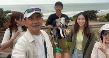 2024再訪SAN DIEGO合輯 2024再訪SAN DIEGO合輯