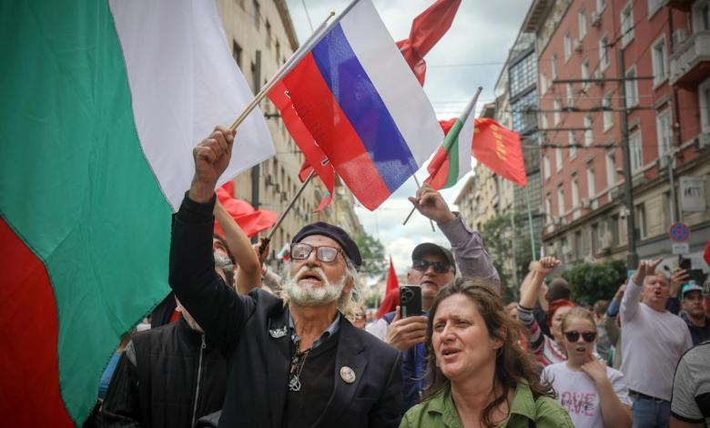Bulgarian nationalists protest government plans to adopt euro currency Bulgarian nationalists protest government plans to adopt euro currency