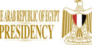 Egypt: President El-Sisi Inspects the International City for Olympic Games, Meets National Football Team Egypt: President El-Sisi Inspects the International City for Olympic Games, Meets National Football Team