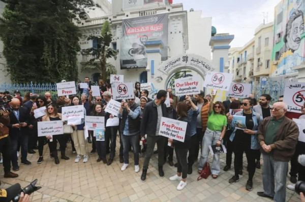 Tunisia: Cybercrime Decree Used Against Critics Tunisia: Cybercrime Decree Used Against Critics