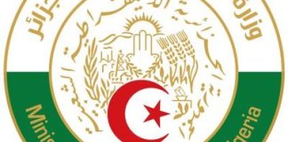 Algeria: Mr. Attaf received by the President of the Arab Republic of Egypt