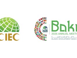 Islamic Corporation for the Insurance of Investment and Export Credit (ICIEC) supports Akii-Bua Olympic Stadium Project in Uganda with USD 65 Million cover Islamic Corporation for the Insurance of Investment and Export Credit (ICIEC) supports Akii-Bua Olympic Stadium Project in Uganda with USD 65 Million cover