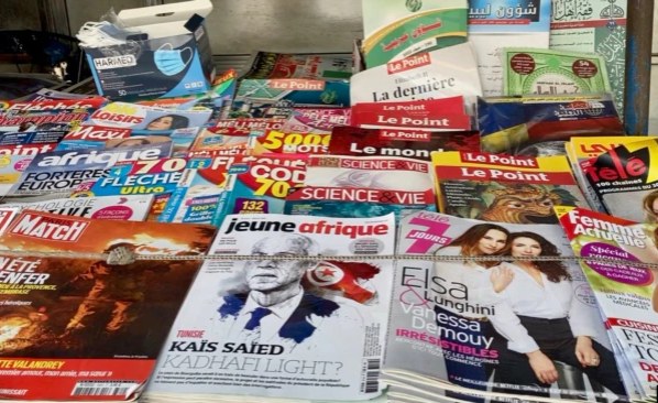 Tunisia: The Law Powering Tunisia’s Crackdown On the Press Tunisia: The Law Powering Tunisia’s Crackdown On the Press