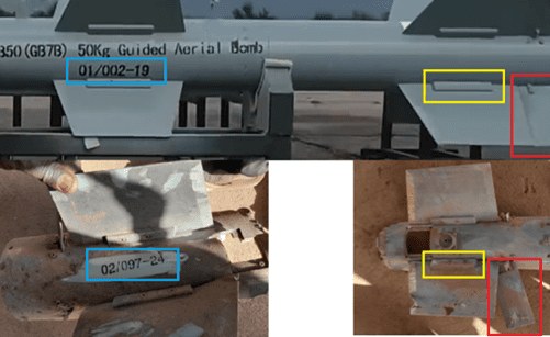 Sudan: UN Accuses UAE of Funnelling British-Made Arms to Militias in Sudan, Somalia and Libya Sudan: UN Accuses UAE of Funnelling British-Made Arms to Militias in Sudan, Somalia and Libya